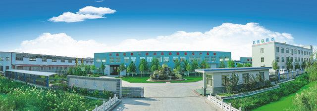 HAOYU会社宣言